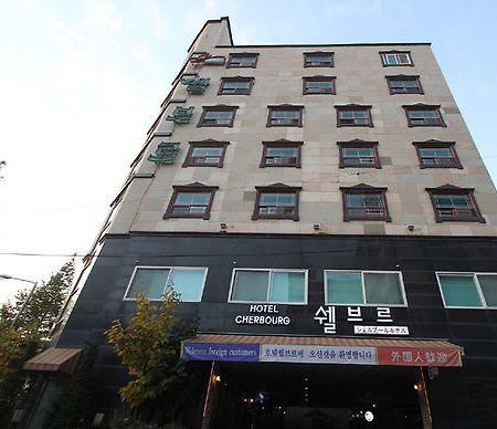 Cherbourg Hotel Cheonan Zewnętrze zdjęcie